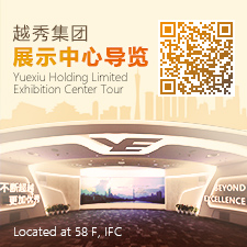 星空綜合官網(wǎng)領(lǐng)導(dǎo)力素質(zhì)模型